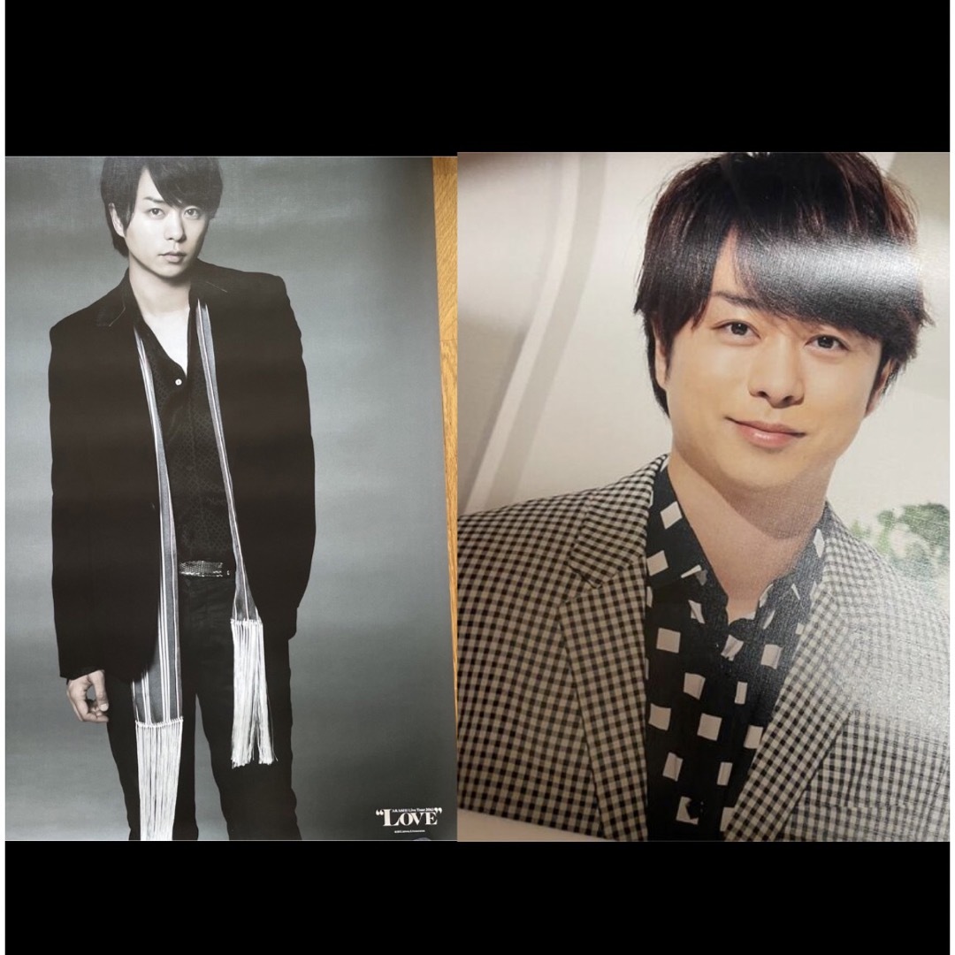 嵐 - 櫻井翔 ポスター セットの通販 by eri shop｜アラシならラクマ