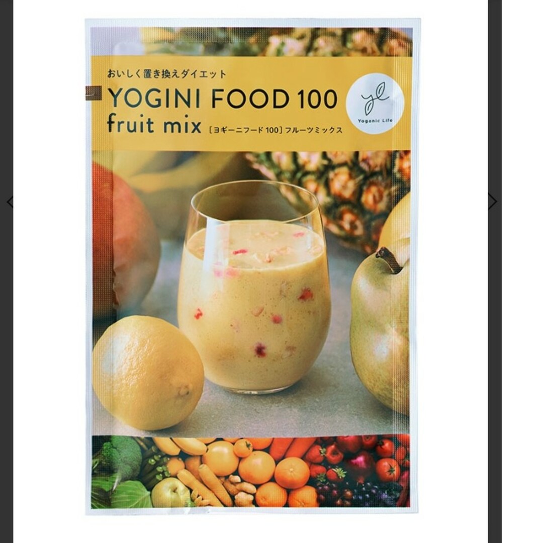 YOGINI FOOD 100 fruit mix 21袋入り 【公式通販】