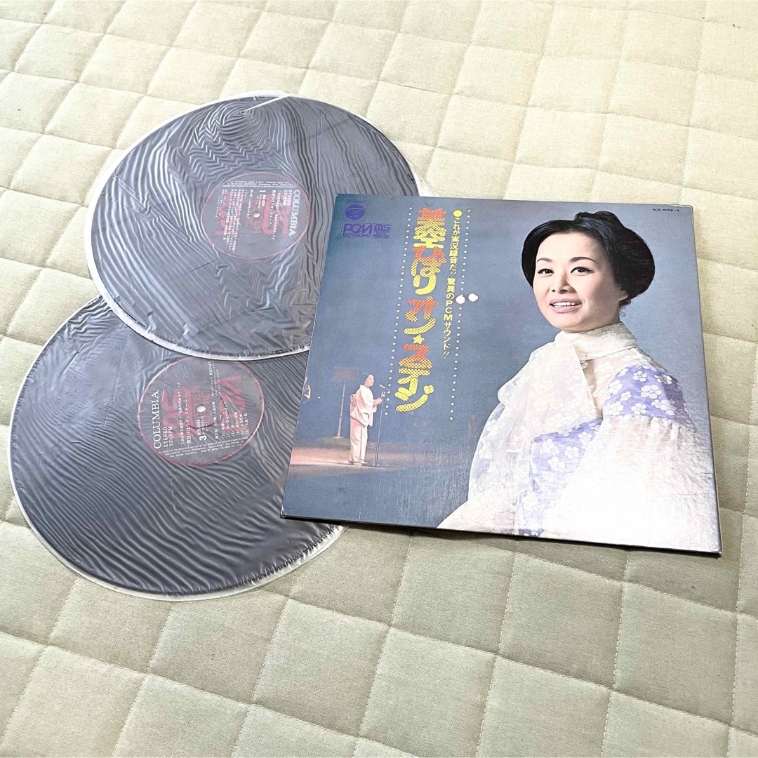 昭和レコード】オン・ステージ 美空ひばり 演歌メドレー ステレオ 邦楽