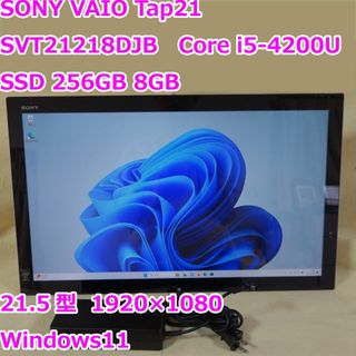 SONY（デスクトップ型PC）のフリマアイテム一覧