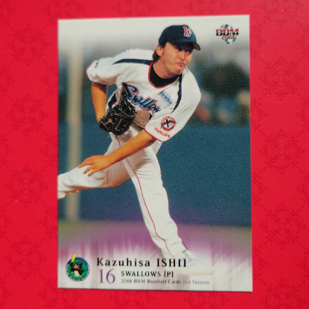 東京ヤクルトスワローズ - プロ野球カード 石井一久投手2006の通販 by