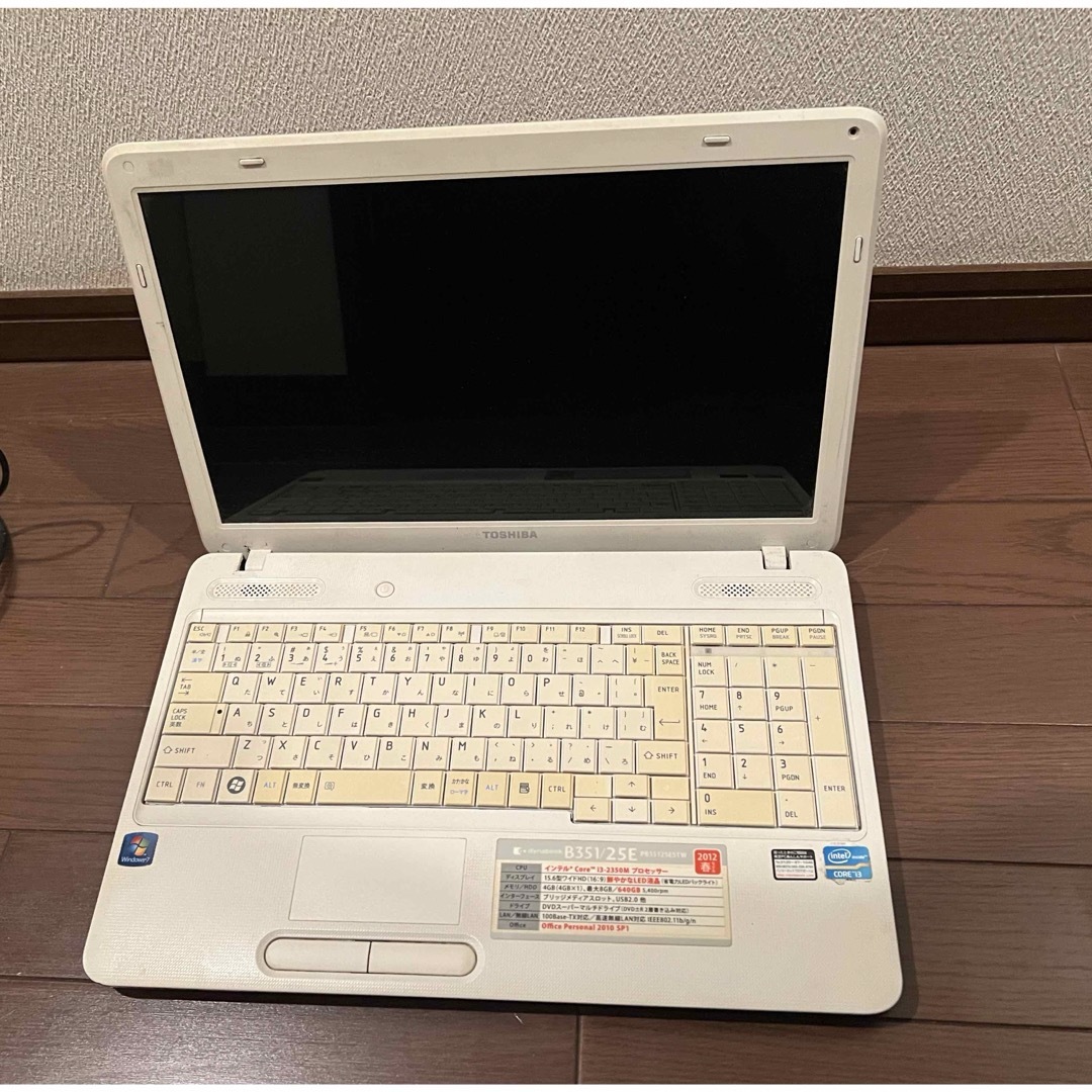 dynabook - dynabook b351/25eの通販 by cookie man's shop
