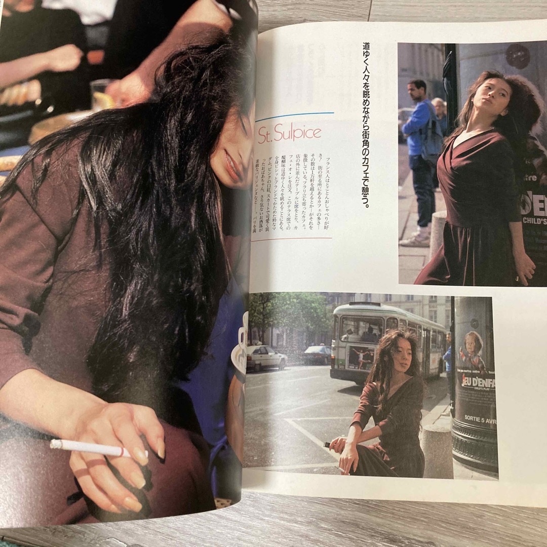 CRUISEクルーズ 中森明菜 ファッションブックの通販 by イブくん ｜ラクマ