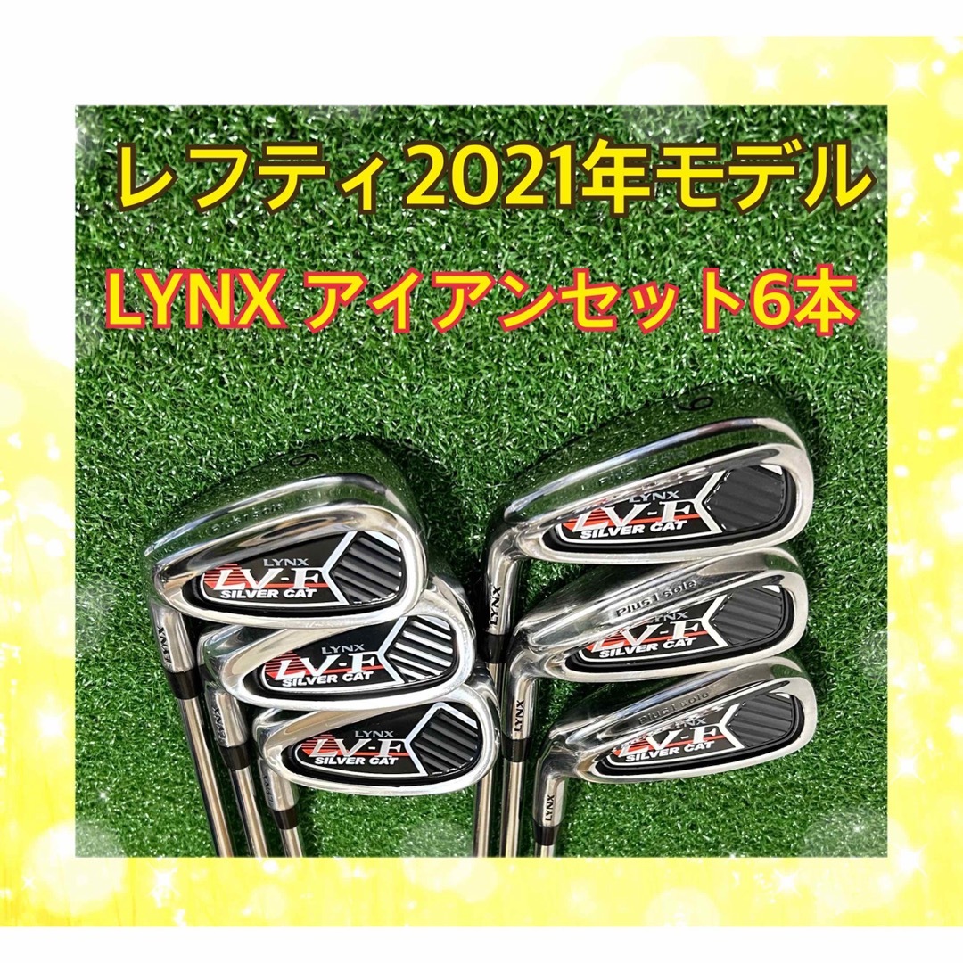 Callaway XTOURアイアン レフティー 6本セット‼️