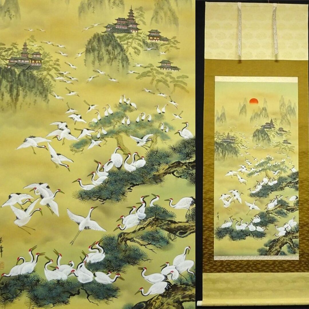 真作/光風/制夢庵/達磨図/桐共箱付/布袋屋掛軸HF-369 真作/光風/制夢庵