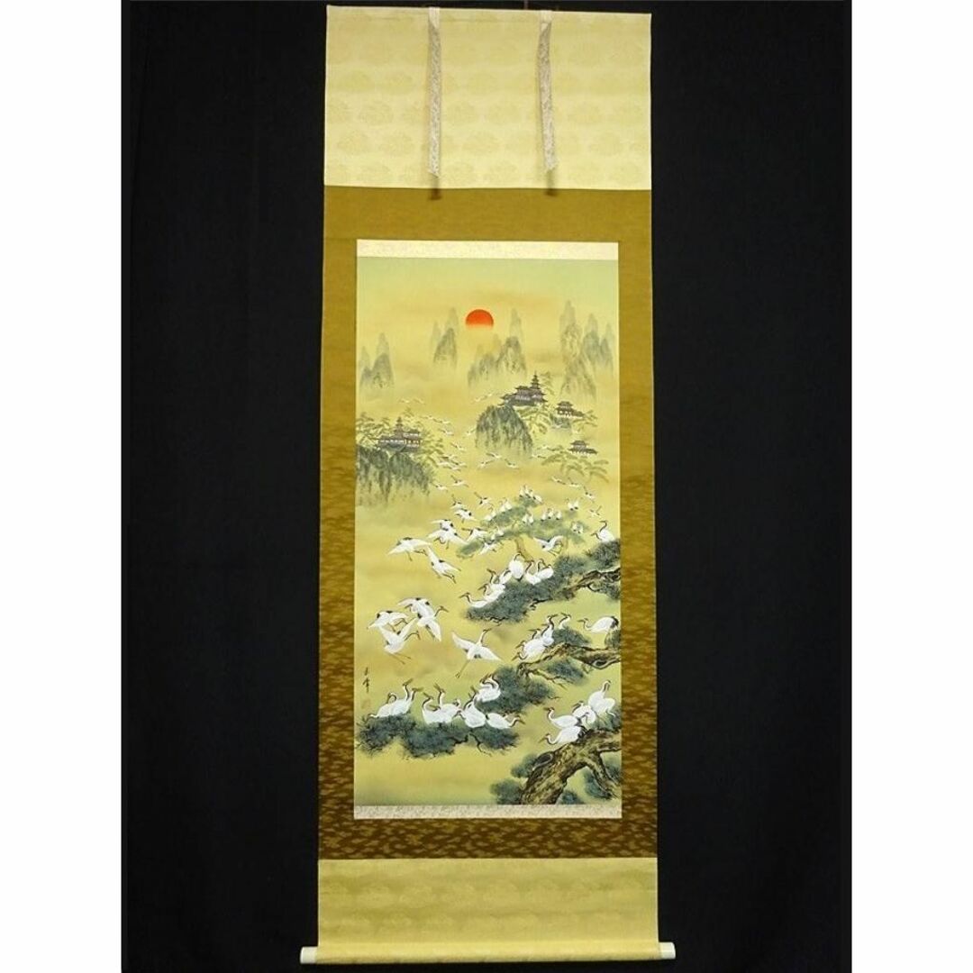 掛軸 玉峰『百鶴 蓬莱山図』 絹本 肉筆 共箱付 掛け軸 a092210の通販