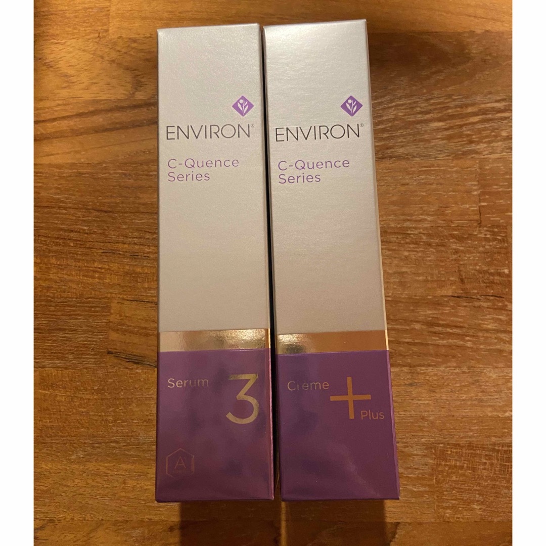 エンビロン シークエンスセラム3 シークエンスクリームプラス
