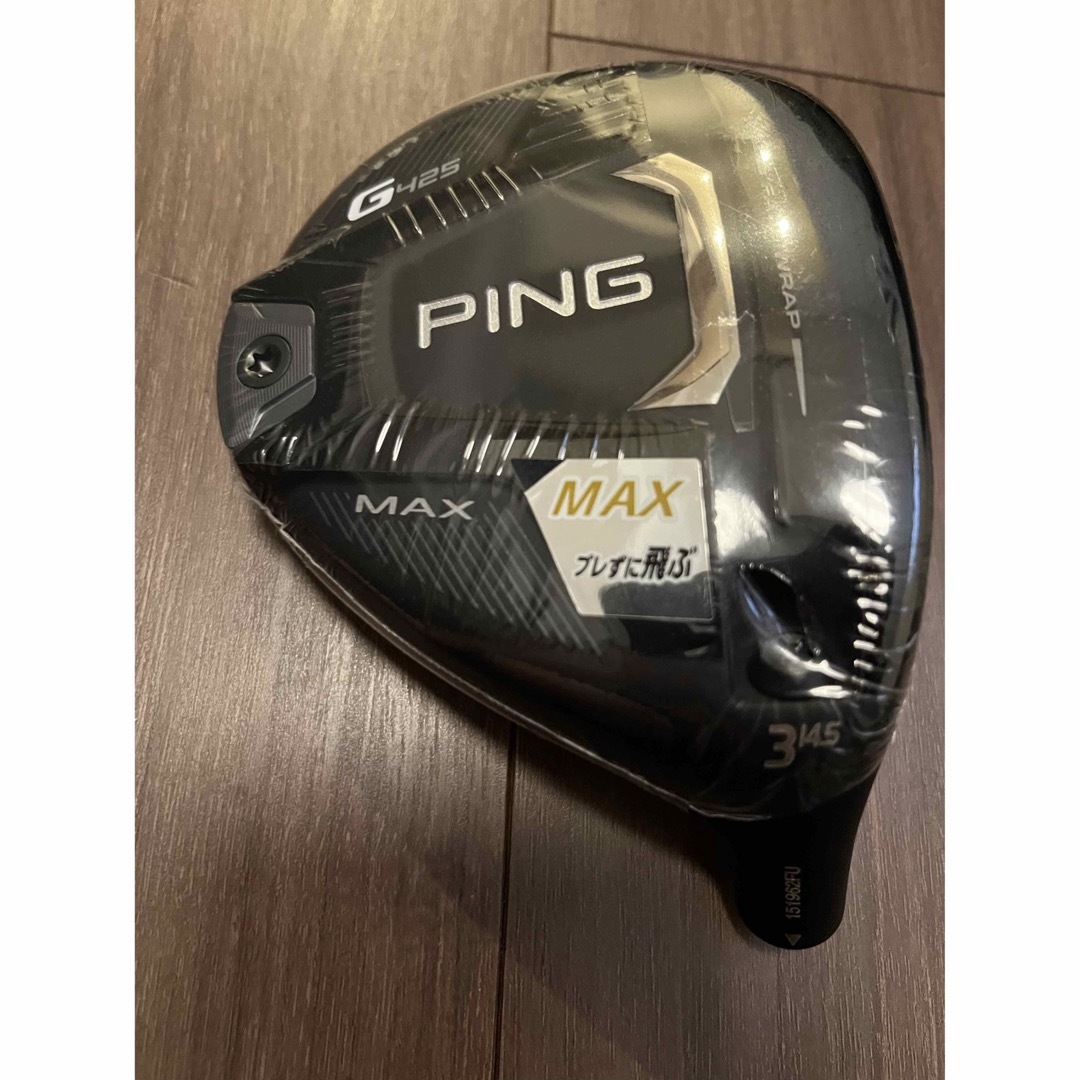 PING G410 5W SFT ヘッドのみ 【公式通販】