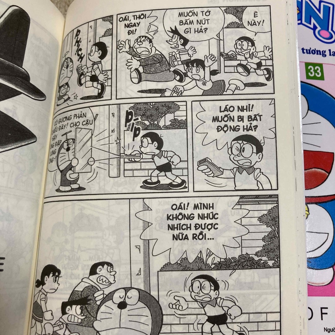 ベトナム語 ドラえもん セットの通販 by ロペ蔵's shop｜ラクマ