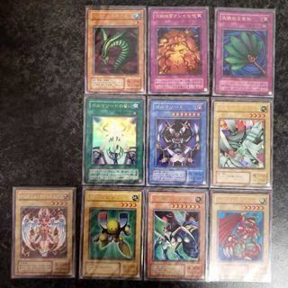 2068425069.jpg?1698160364