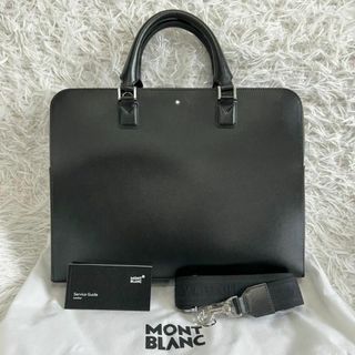 MONTBLANC（ビジネスバッグ）のフリマアイテム一覧