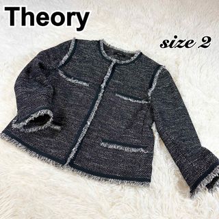 Theory（ノーカラージャケット）のフリマアイテム一覧