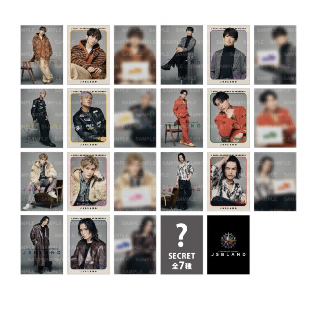 三代目 J Soul Brothers - 今市隆二 フォトカード シクレ レア 三代目