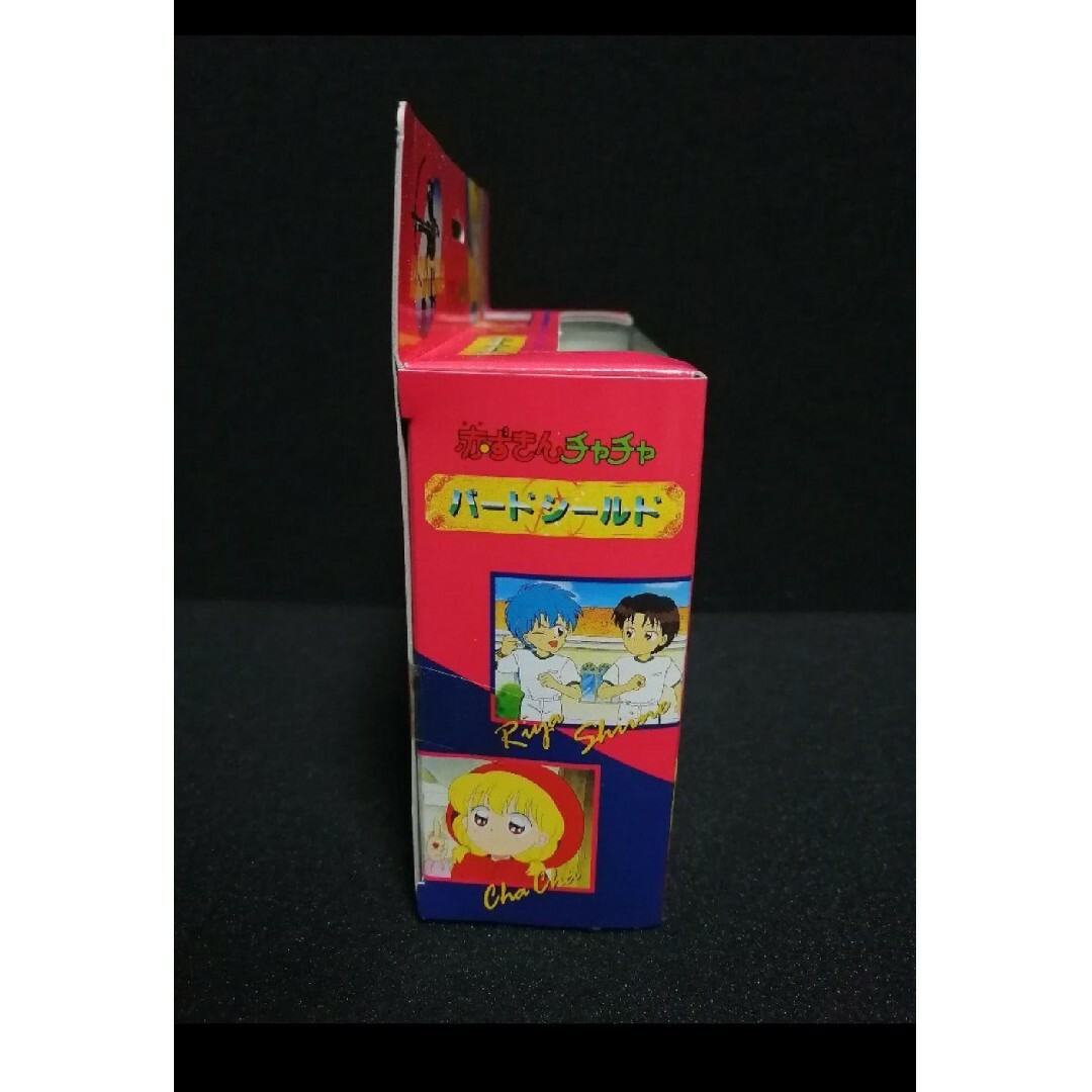 未開封レア 最初期版 当時物】入手困難 赤ずきんチャチャ バード