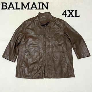 BALMAIN（レザージャケット）のフリマアイテム一覧