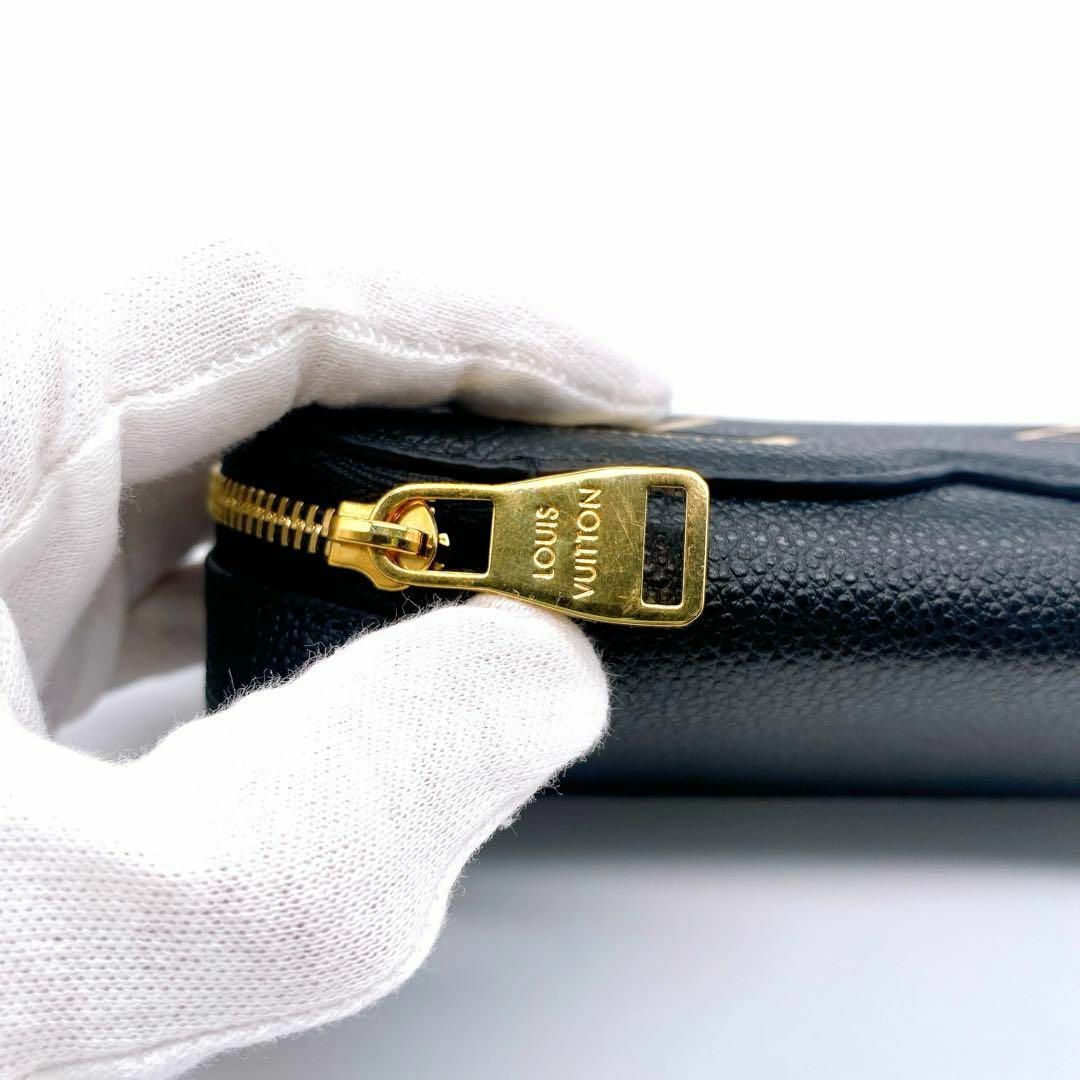 LOUIS VUITTON - LOUIS VUITTON モノグラム アンプラント メガネケース