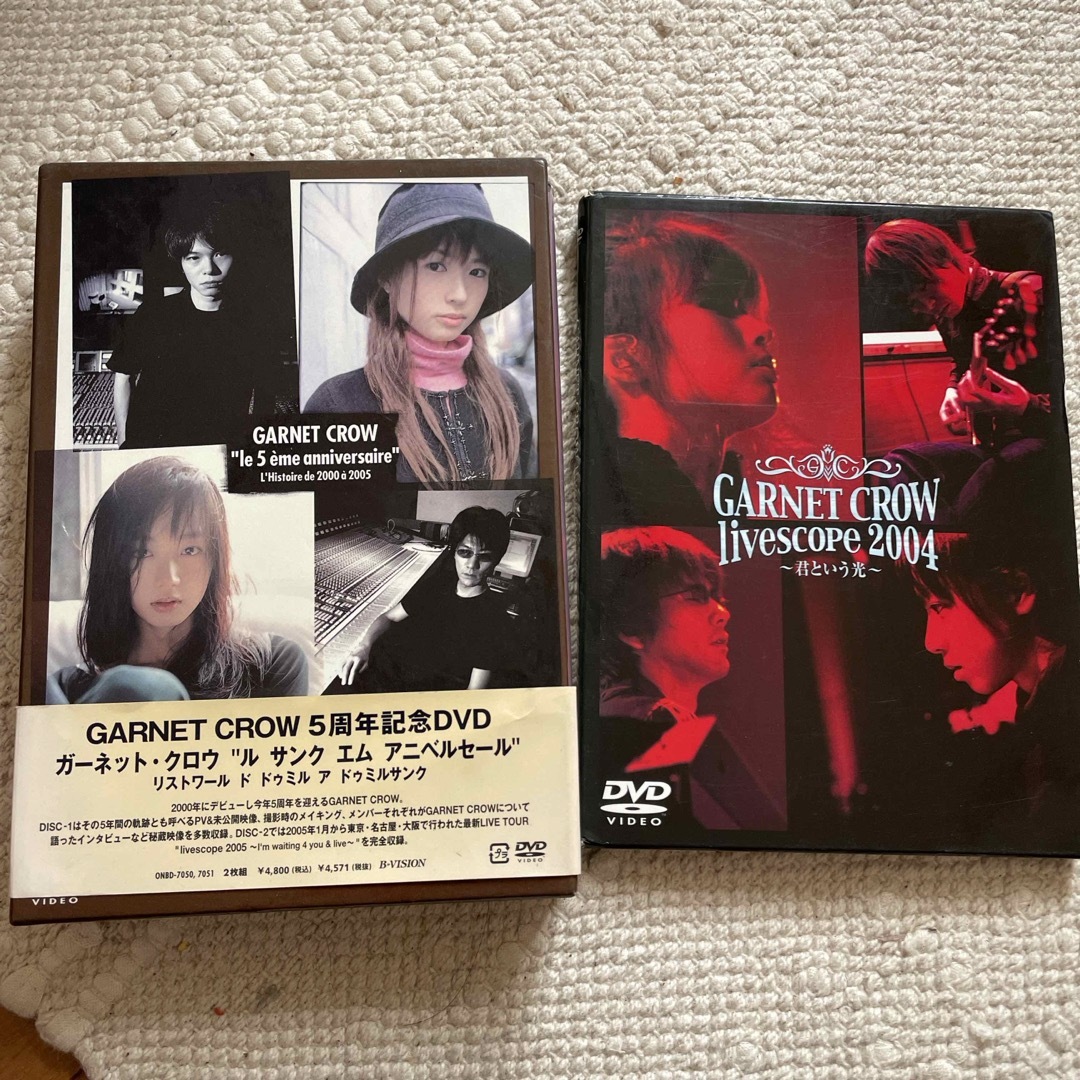 値下げ】ガーネットクロウ CD・DVDセットの通販 by ささくら's shop