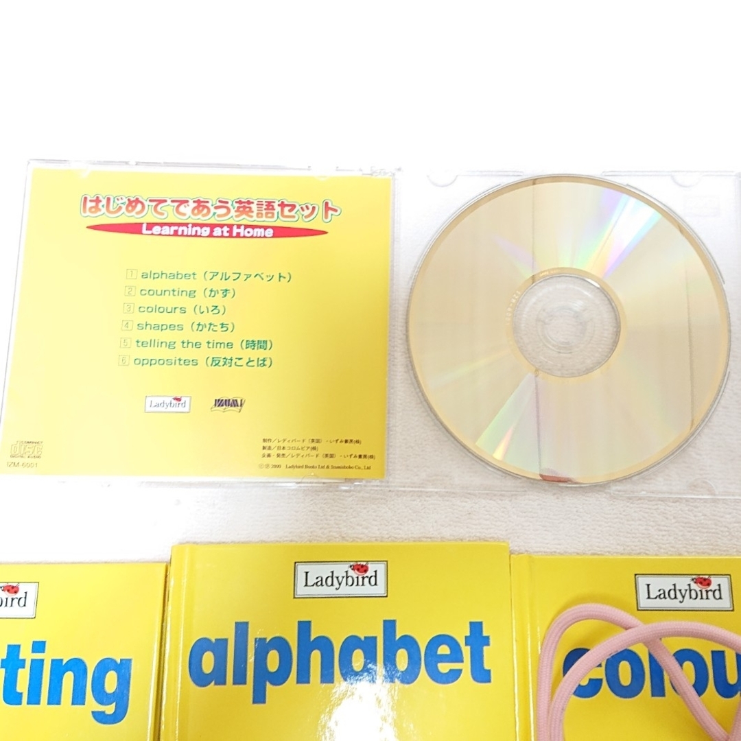 ほぼ未使用】はじめてであう英語セット 未使用CD付きの通販 by