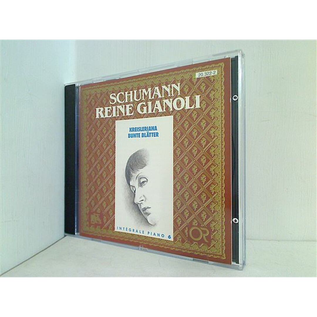 貴重❗レーヌ・ジャノーリ シューマン 貴重❗レーヌ・ジャノーリ