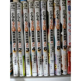 2140965386.jpg?1704620028