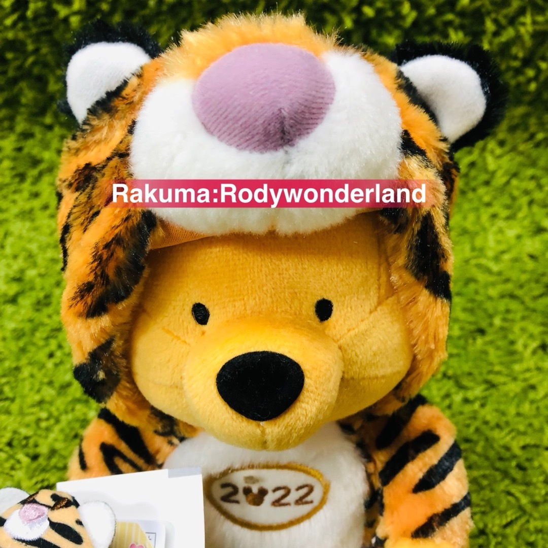 Disney - プーさん 干支 ぬいぐるみ 寅 虎 限定 ディズニーリゾートの