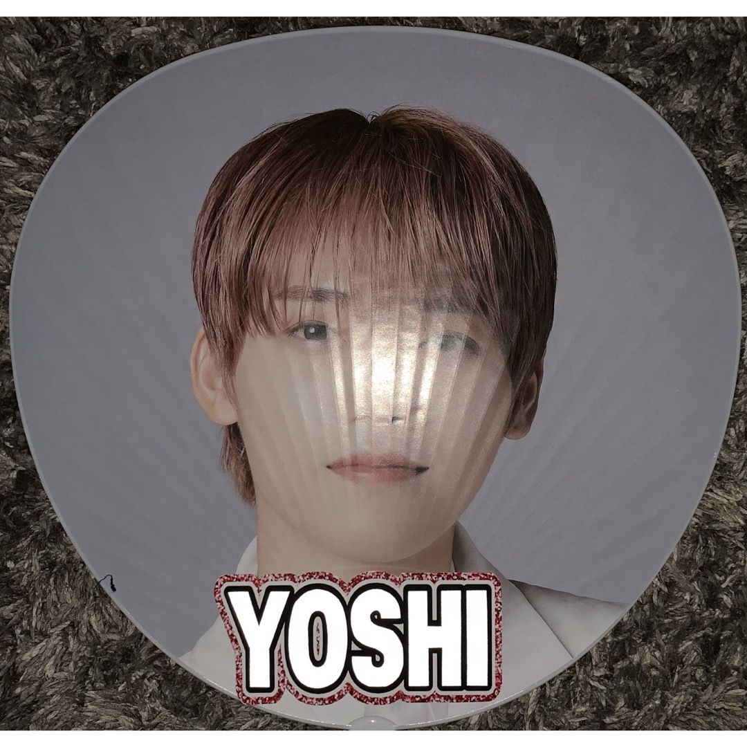 TREASURE - treasure トレジャー ヨシ うちわ文字 反射シート使用