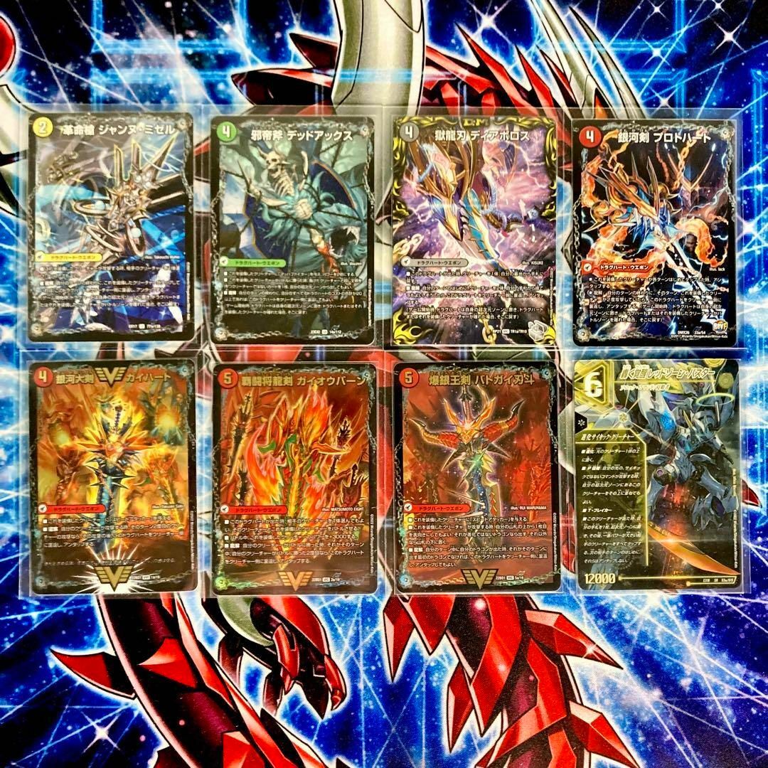 デュエルマスターズ - 大会構築 【ムザルミ=天門】 デッキ＆超次元