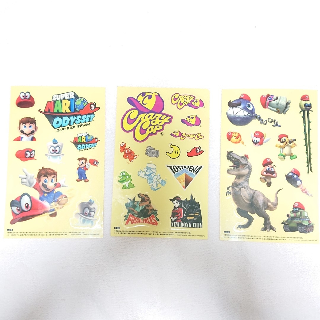 Nintendo Switch - 未使用【スーパーマリオ】ニンテンドー スイッチ