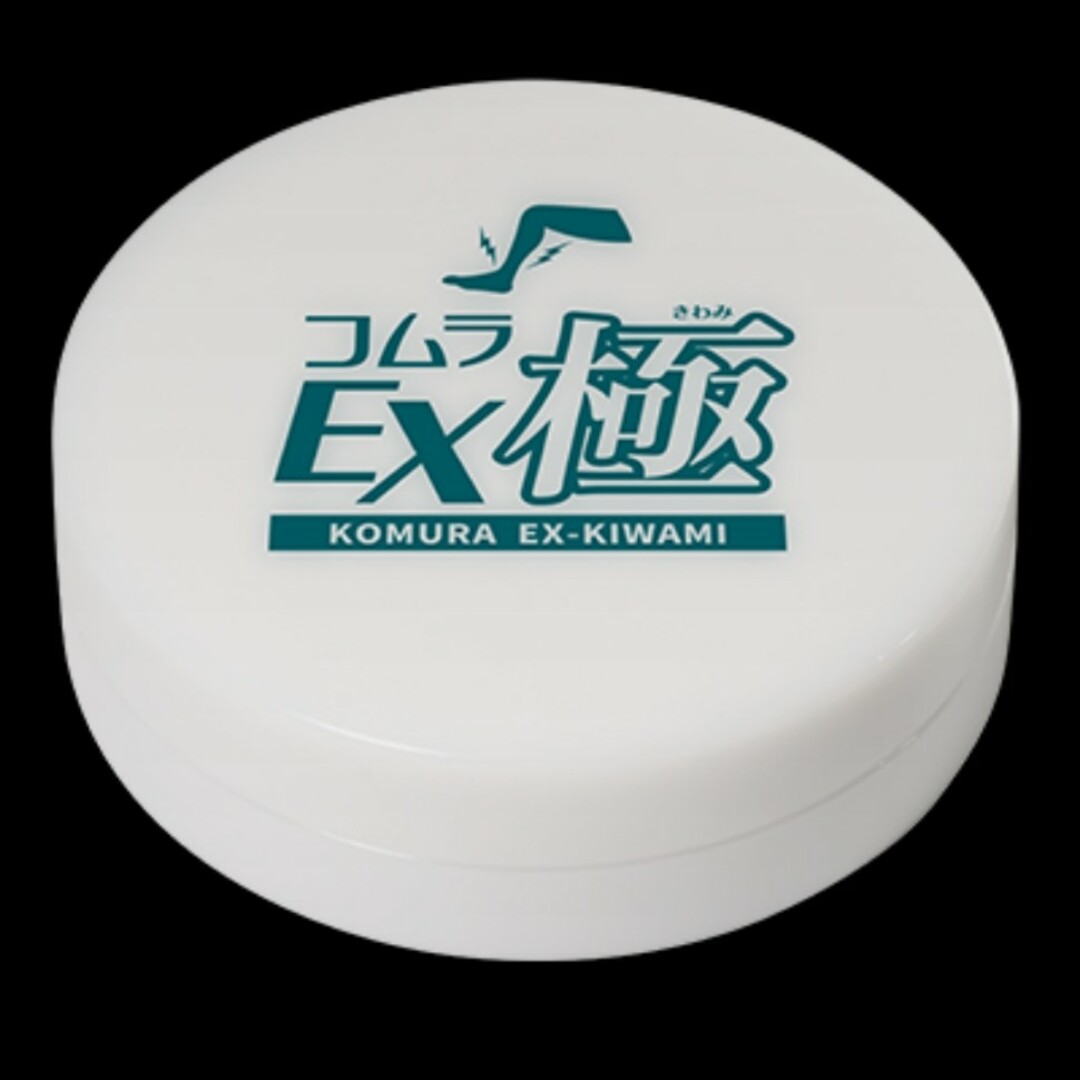 ほほえみ生活 コムラEX極 50g✕2個の通販 by らんたん's shop｜ラクマ