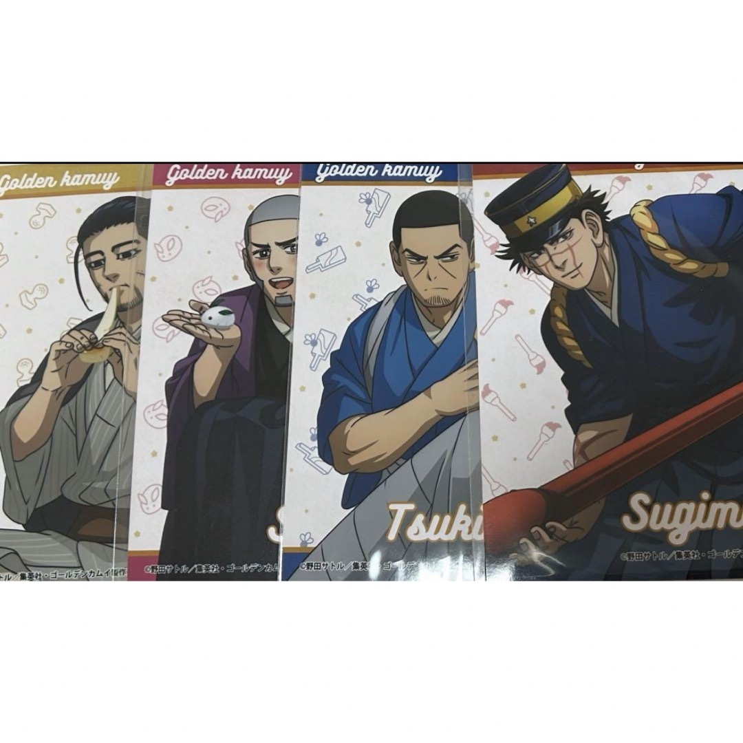 ゴールデンカムイ 尾形・白石・月島・杉元4枚セット ジャンフェス