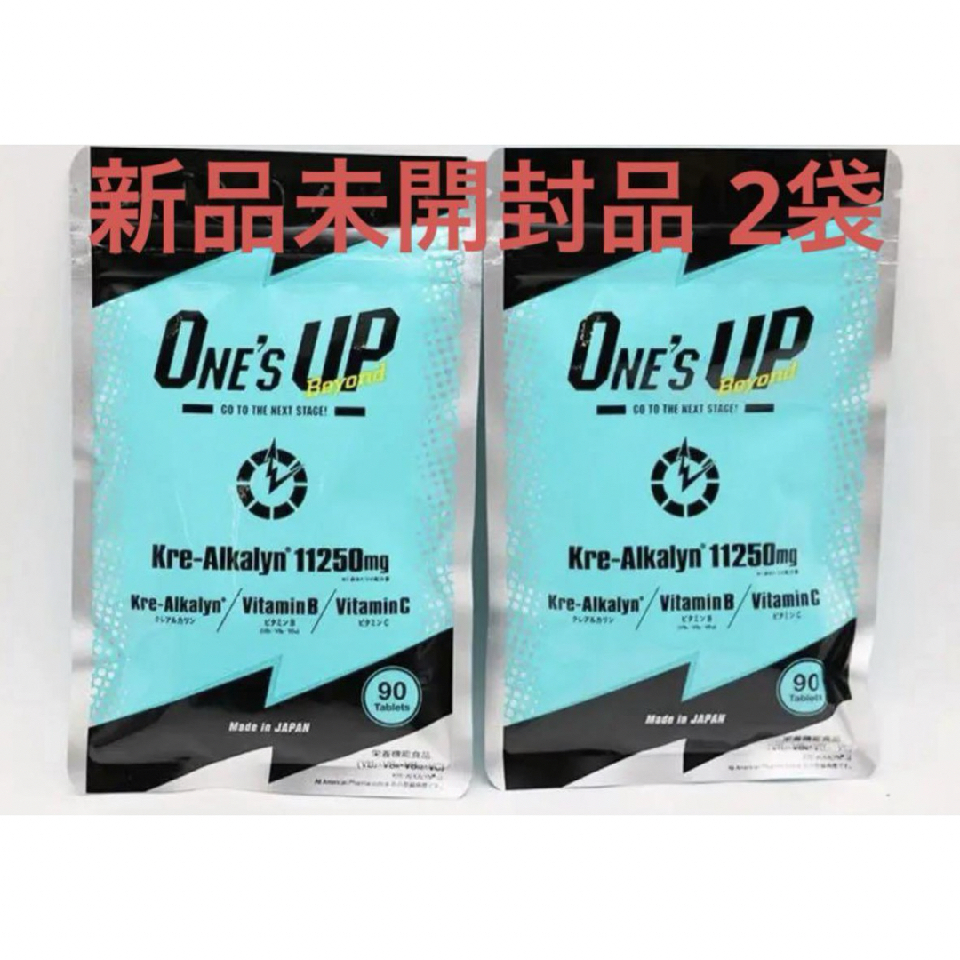 ONE'S UP Kre-Alkalyn 11250mg 90 5個セット Amazon | クレアチン