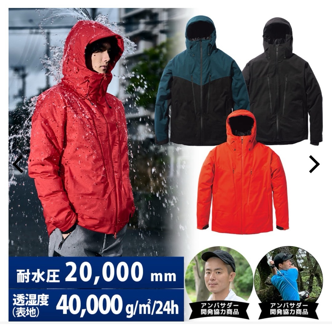 WORKMAN - イナレムプレミアム防水防寒コート ワークマン LLの通販 by