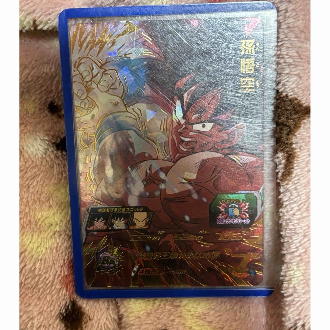 ドラゴンボール - ドラゴンボールヒーローズ 孫悟空 UGM10-023の通販