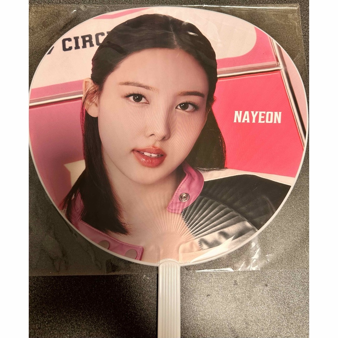 TWICEナヨンうちわ完全コンプセット TWICEナヨンうちわ完全コンプ