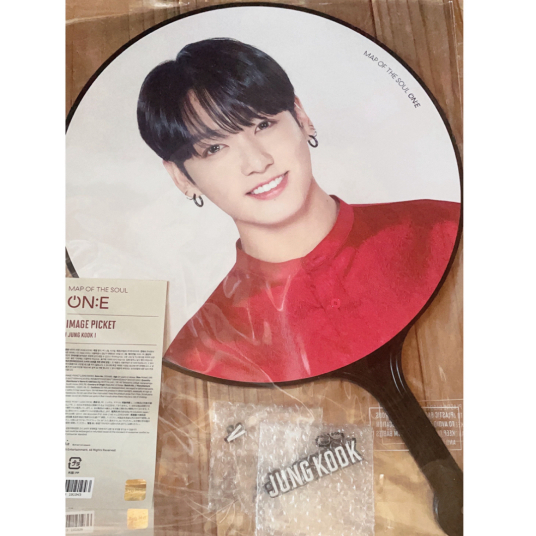 最終値下げ！BTS JUNGKOOK ジョングク うちわセット
