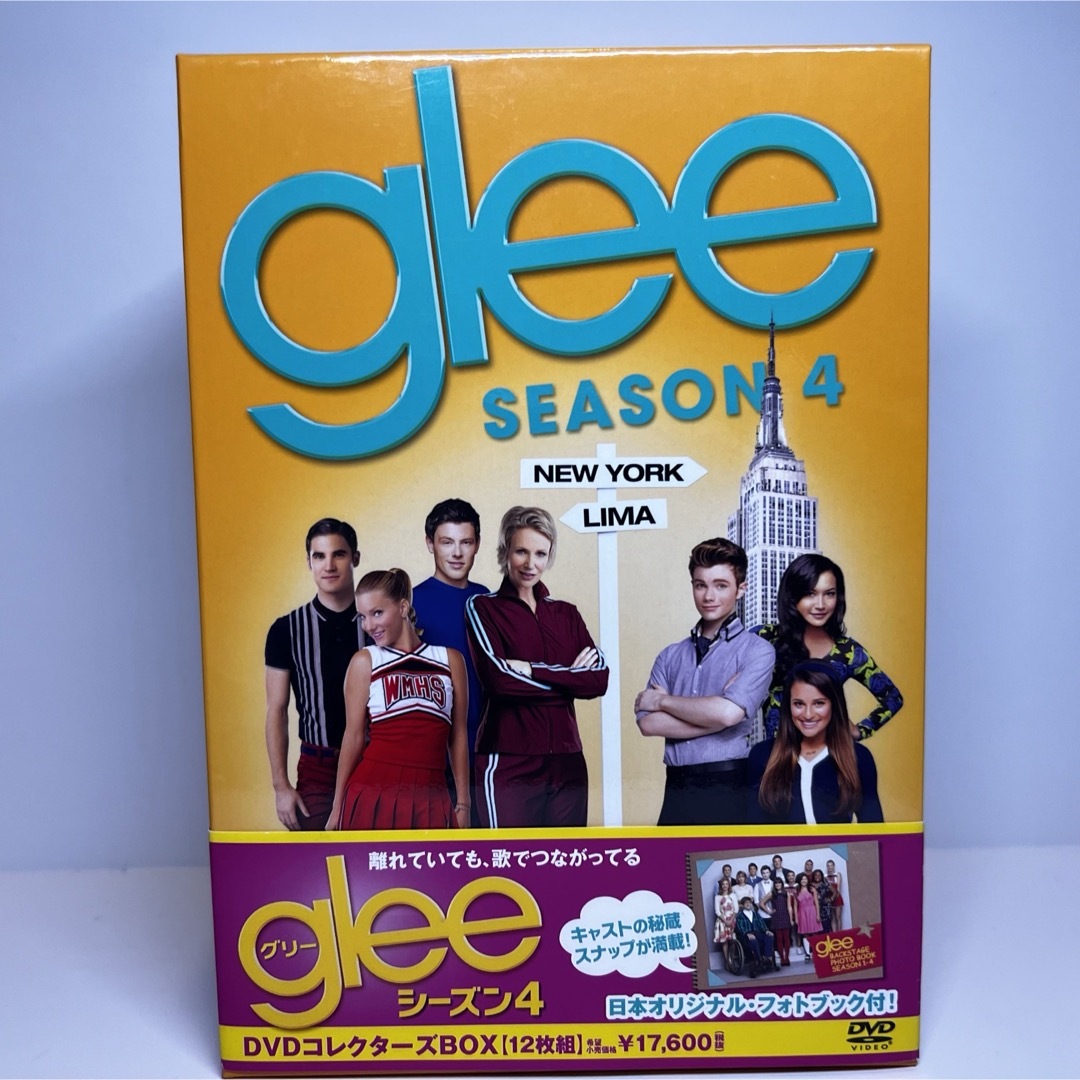 中古】glee／グリー シーズン4 DVDコレクターズBOX DVD 13枚組の通販
