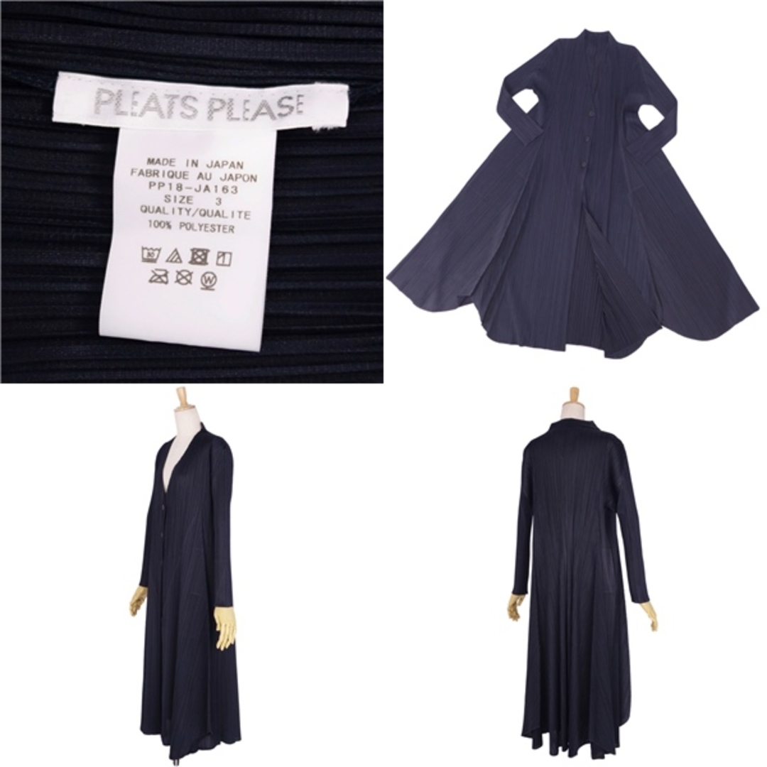 PLEATS PLEASE ISSEY MIYAKE - 美品 プリーツプリーズ イッセイミヤケ