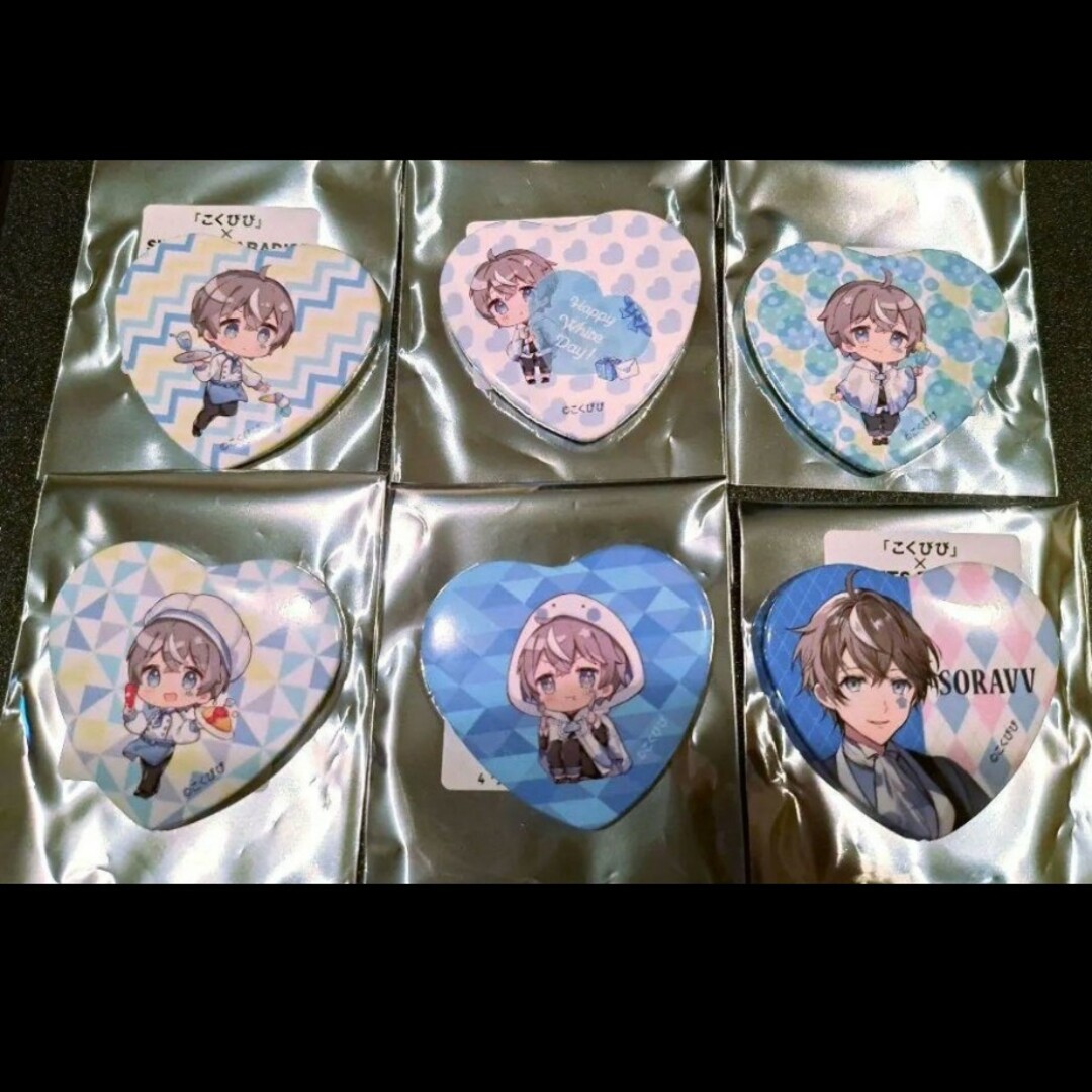 こくびび そらびび スイパラ スイーツパラダイス トレーディングハート