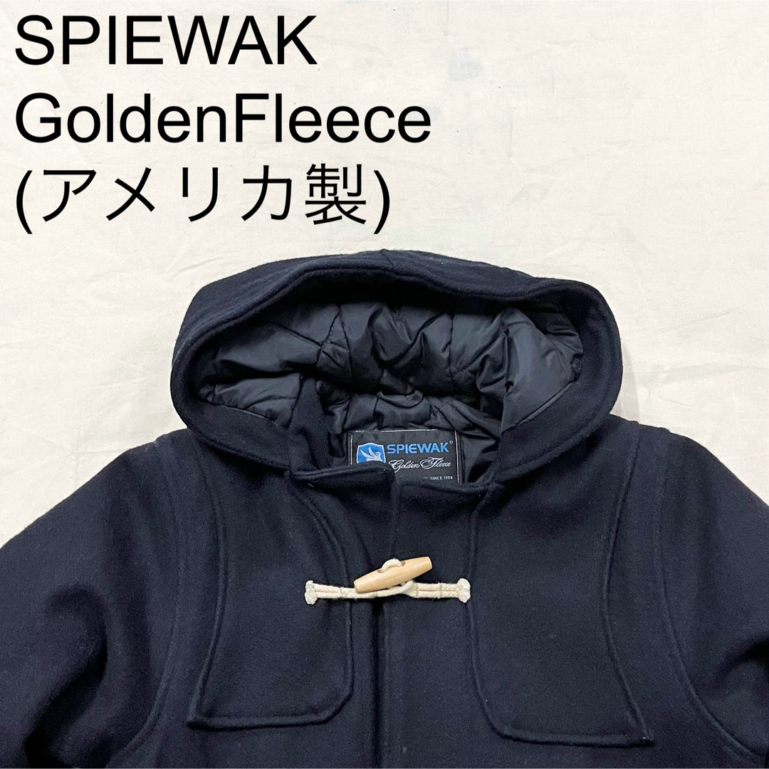 SPIEWAK - SPIEWAKビンテージウールショートダッフル(アメリカ製)の