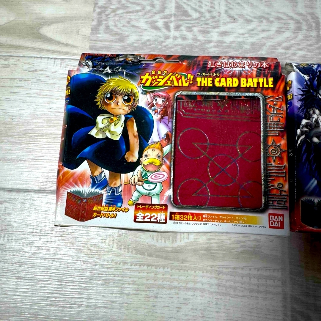 BANDAI - 金色のガッシュベル ザ カードバトル トレカの通販 by RaRa's