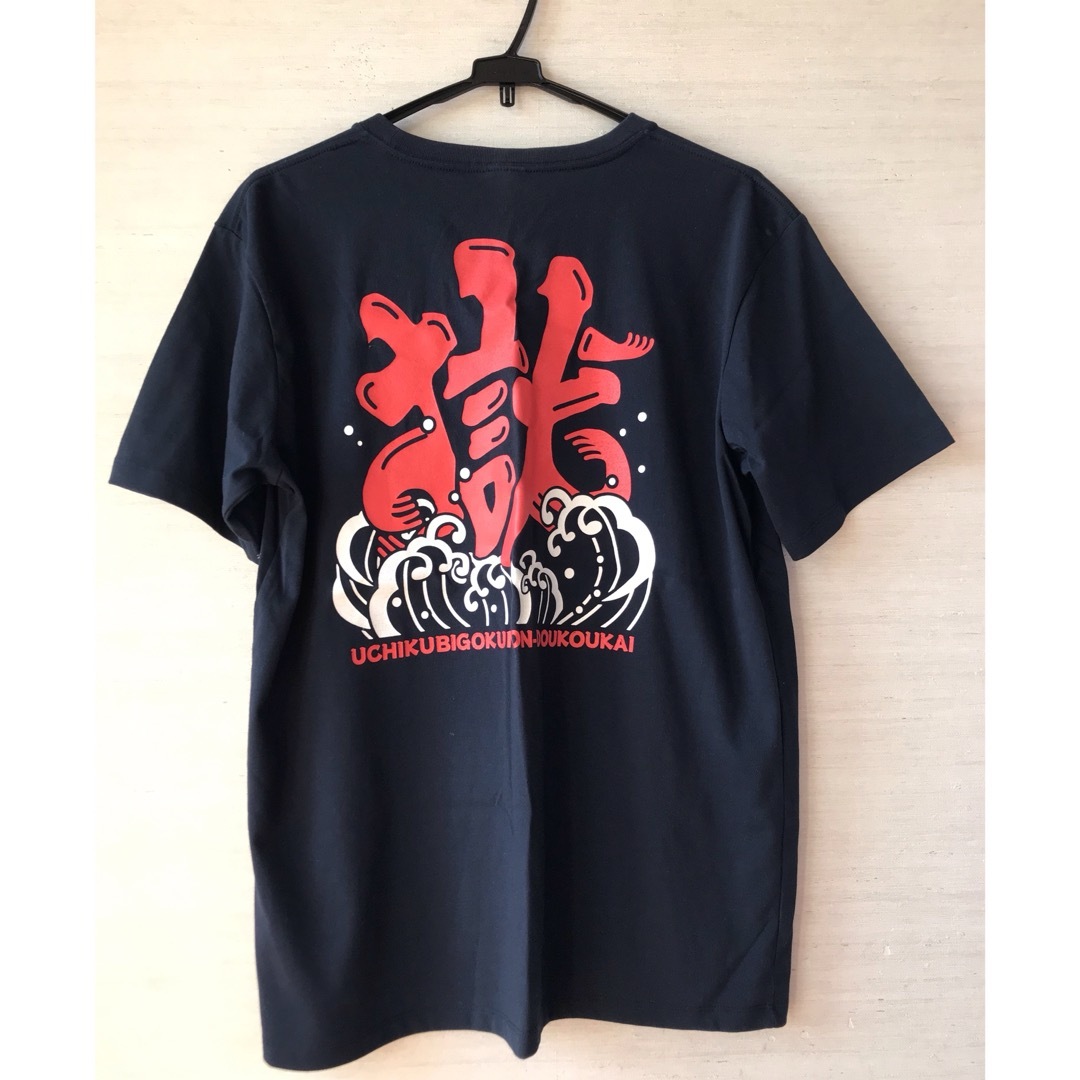 打首獄門同好会 獄 島国魂 Tシャツ XXLサイズ ネイビー ツアーグッズ