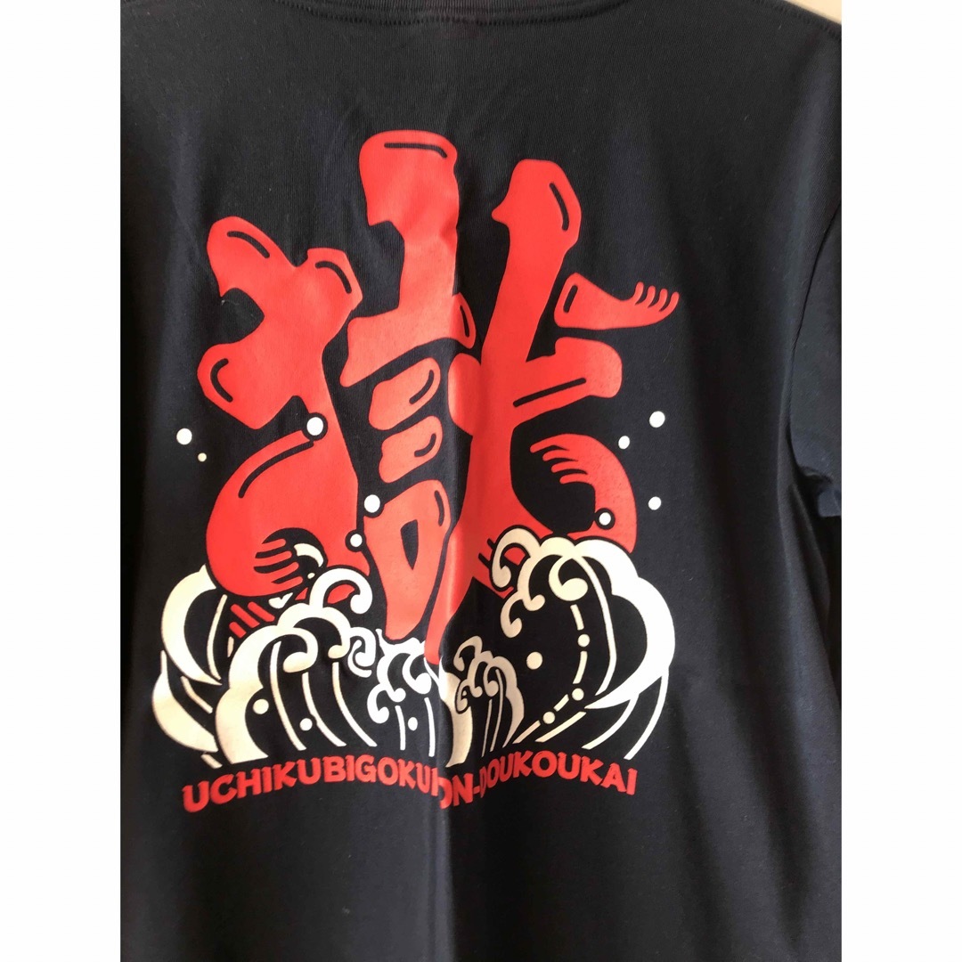 打首獄門同好会 獄 島国魂 Tシャツ XXLサイズ ネイビー ツアーグッズ