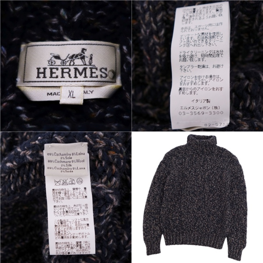 HERMES - 美品 エルメス HERMES ニット ローゲージ 肉厚 セーター
