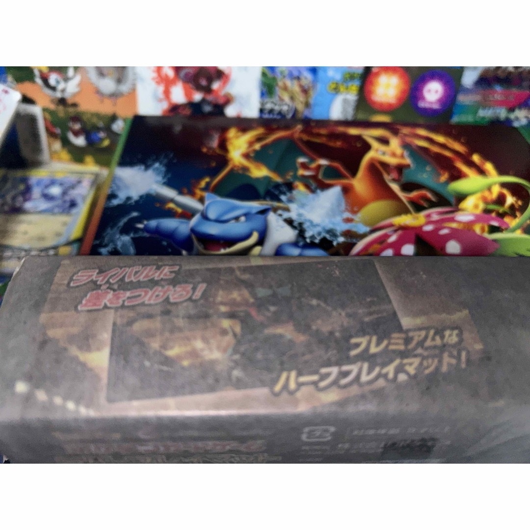 ポケモン - ポケモンカード まとめ売り プレマ ファイル ノーマル R RR