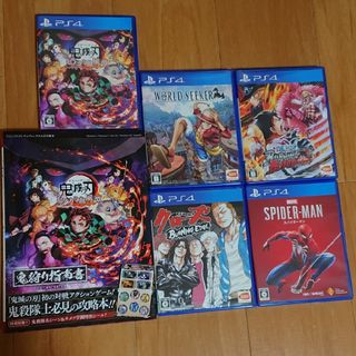 2163510158.jpg?1706611180