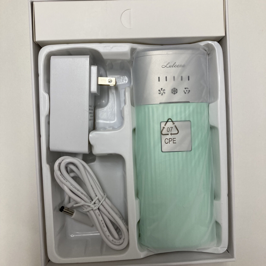 sptm セプテム ビーエムセラム 2本セット