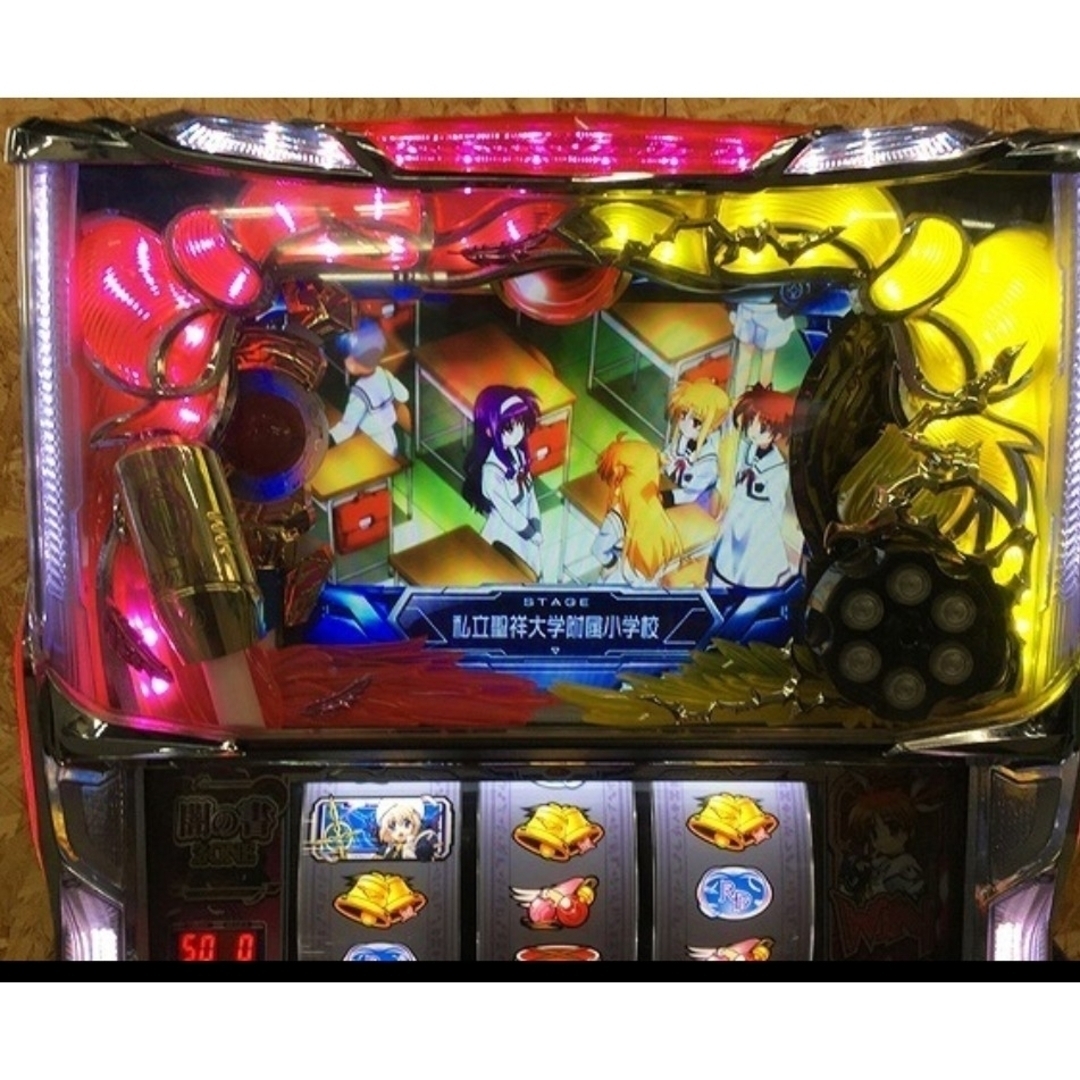 パチスロ実機 5号機 パチスロ リリカルなのは コイン不要機付 無料