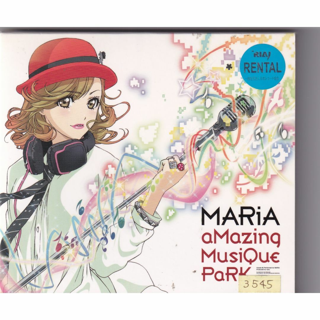 W12089 水橋舞 / aMazing MusiQue PaRK 中古CDの通販 by スマイルRe