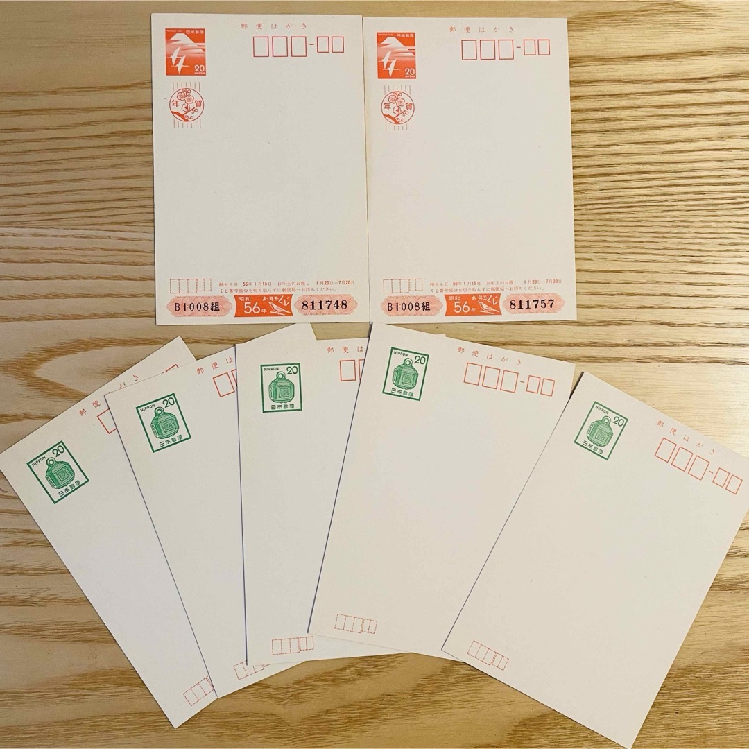 未使用のハガキ 7枚の通販 by SR ｜ラクマ