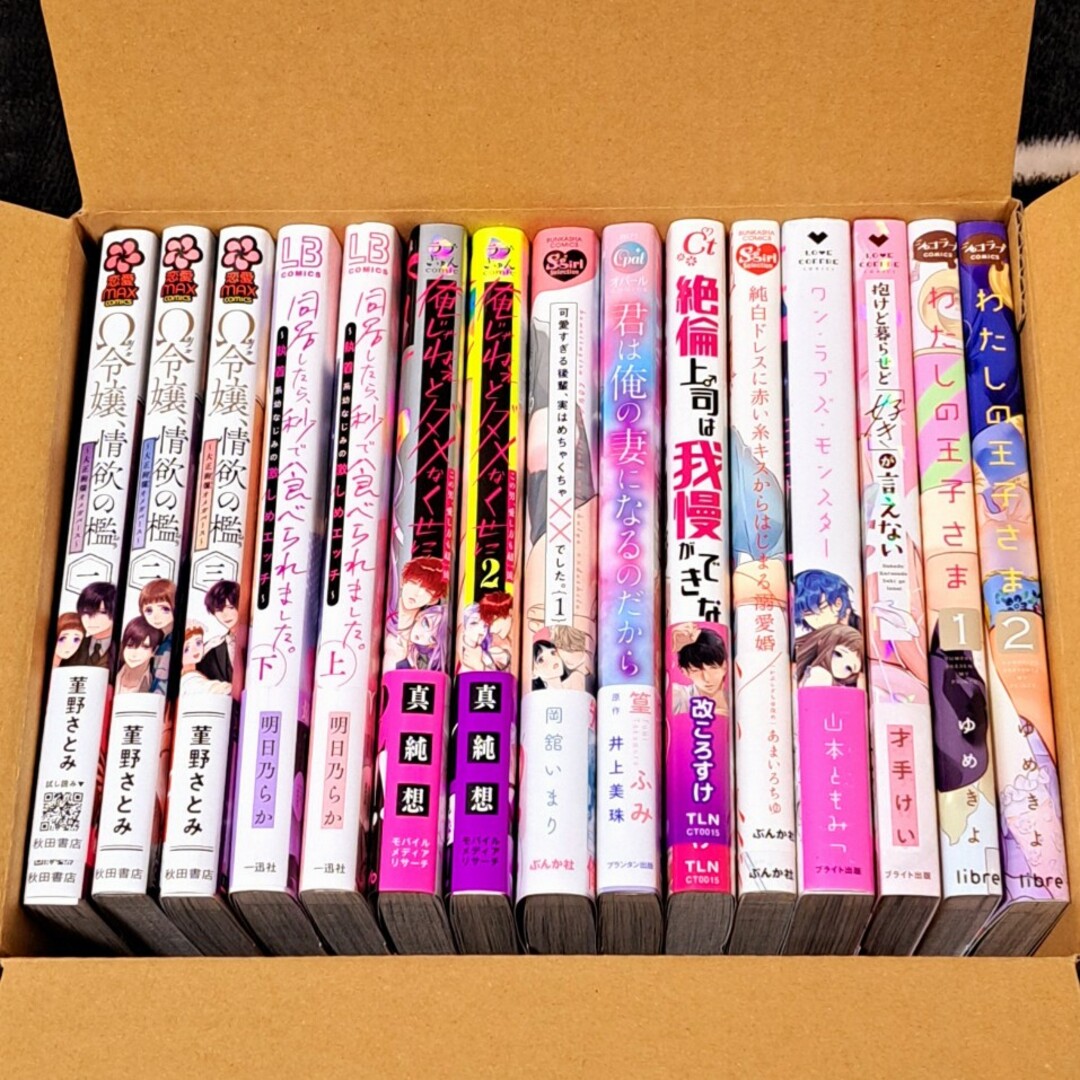 TL まとめ売り 漫画本の通販 by アザァン's shop｜ラクマ